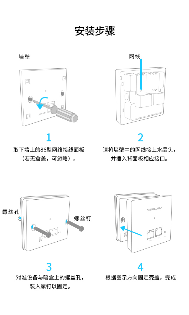 MIAP301P 金色版